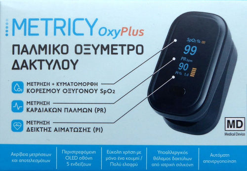 BioPharm Metrisch Oxy Plus Pulsoximeter Fingerspitze Für Kinder Schwarz