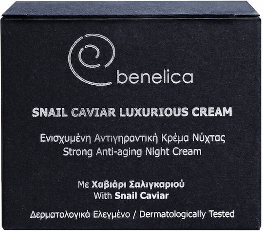 Benelica Snail Caviar Luxurious Cream Face Night 50ml