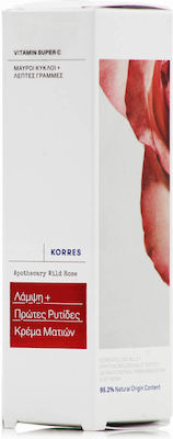 Korres Apothecary Wild Rose Ενυδατική & Αντιγηραντική Κρέμα Ματιών κατά των Μαύρων Κύκλων για Λάμψη με Βιταμίνη C 15ml