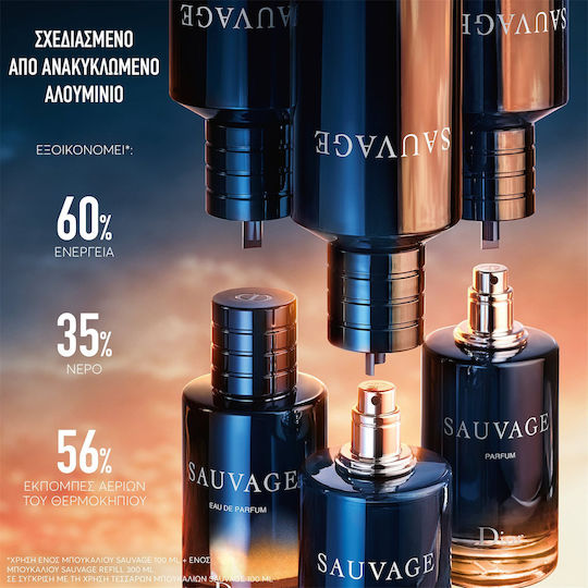 Dior Sauvage Fragrance Refill Eau de Parfum Refill 300ml