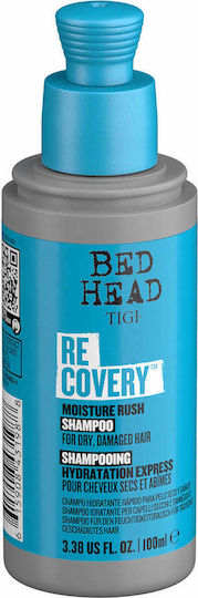 Tigi Sampon de Păr Recovery Hidratare pentru Uscat Tip de Păr 100ml