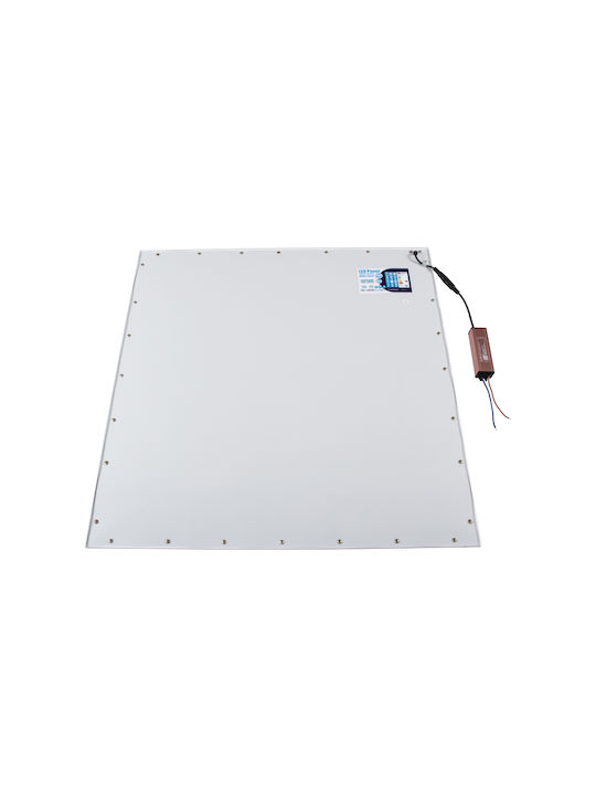 GloboStar Platz Vertieft LED Panel 48W mit Kaltweiß Licht 6000K