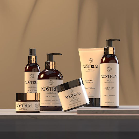 Mediterranean Cosmetics Nostrum Aloe Vera & Chamomile Feuchtigkeitsspendendes E-Commerce-Website Körper mit Aloe Vera 100ml