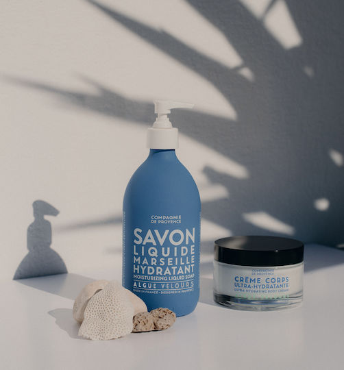 Compagnie De Provence Seaweed Хидратиращ Крем за тяло 200мл