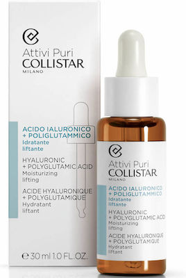 Collistar Attivi Puri Hyaluronic Acid & Polyglutammic moisturizing lifting Serum Gesicht 30ml