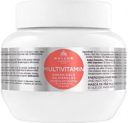 Kallos Multivitamin Μάσκα Μαλλιών για Ενυδάτωση 275ml