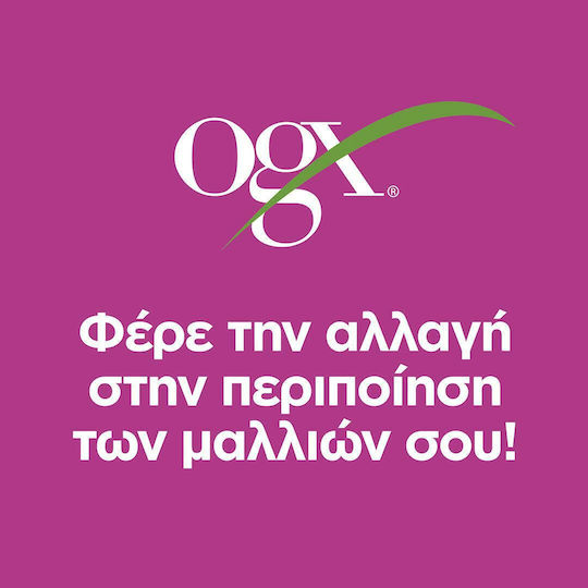 OGX Fade-Defying + Orchid Oil Conditioner Color Maintenance for Coloured Hair 385ml