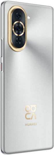 Huawei Nova 10 Pro Dual SIM (8/256GB) Starry Silver
