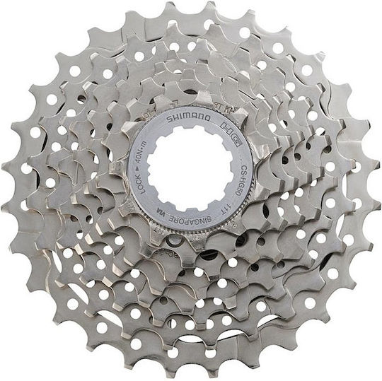 Shimano CS-HG50-8 Road Bike Cassette 8 Speeds with Sprocket 11-28