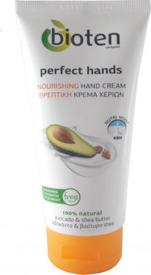 Bioten Perfect Feuchtigkeitsspendende Handcreme με Αβοκάντο 100ml