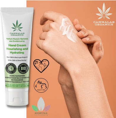 Cannalab Organics CBD & Βούτυρο Καριτέ Ενυδατική Κρέμα Χεριών 50ml