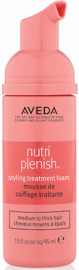 Aveda Nutri Plenish Spumă Pentru Păr Pentru Bucle 200ml