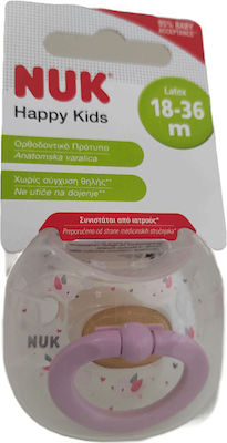 Nuk Orthodontischer Schnuller Gummi Happy Kids Vögel Pink mit Etui für 6-18 Monate 1Stück