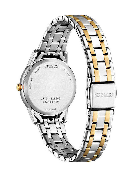Citizen Ρολόι Eco - Drive με Μεταλλικό Μπρασελέ Citizen Ρολόι Eco - Drive με Μεταλλικό Μπρασελέ