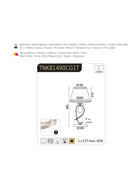 Aca Basilico Metal Table Lamp for Socket E27 with Black Shade and Gold Base