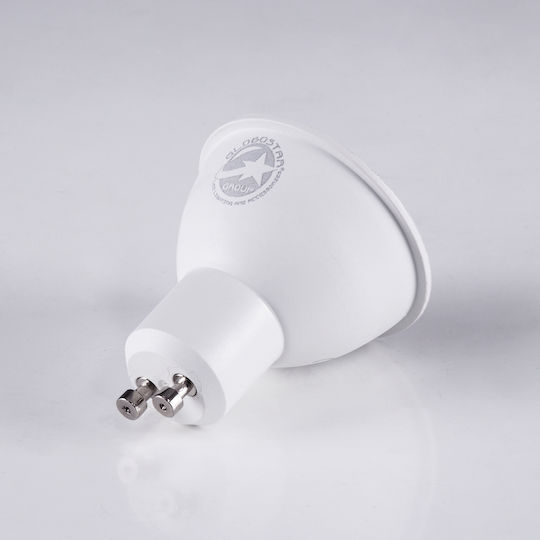 GloboStar Λάμπα LED 7W 140mm για Ντουί GU10 και Σχήμα MR16 Φυσικό Λευκό 735lm Dimmable