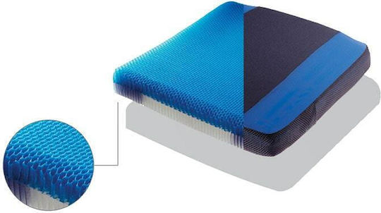 Supracor Stimulite Sport Seat Cushion 41x41x5cm