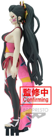 Banpresto Demon Slayer Daki Figur Statue 16cm