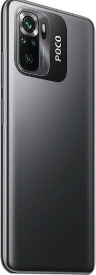 Xiaomi Poco M5s Dual SIM (4GB/64GB) Gri