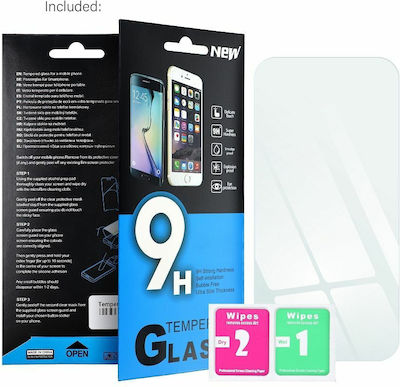 2.5D 0.26mm Tempered Glass (Realme 8 5G)