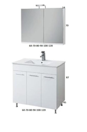 Mabo Apia Πάγκος με Νιπτήρα & Καθρέπτη Ματ Λάκα Μ120xΒ45xΥ87cm Λευκός