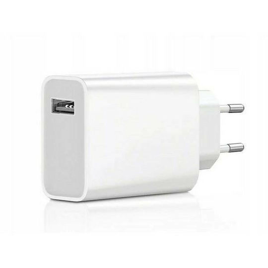 Xiaomi Φορτιστής Χωρίς Καλώδιο με Θύρα USB-A 33W Λευκός (MDY-11-EZ Bulk)