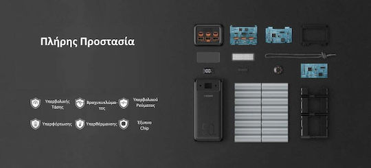 Veger Tank Lite Power Bank 50000mAh 22.5W με 3 Θύρες USB-A και Θύρα USB-C Power Delivery Μαύρο