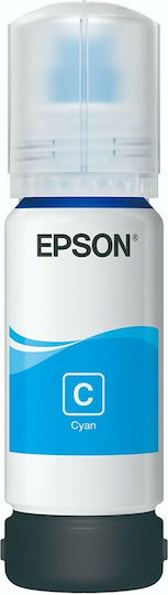 Epson 104 Original InkJet Printer Ink Cyan (C13T00P240)