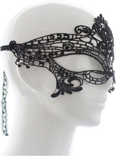 Rimba Royal Mask Mască BDSM în Culoare Negru