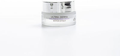 Ultima Derma Botox Effect Ενυδατική & Αντιγηραντική Κρέμα Ματιών με Υαλουρονικό Οξύ για Ώριμες Επιδερμίδες 15ml