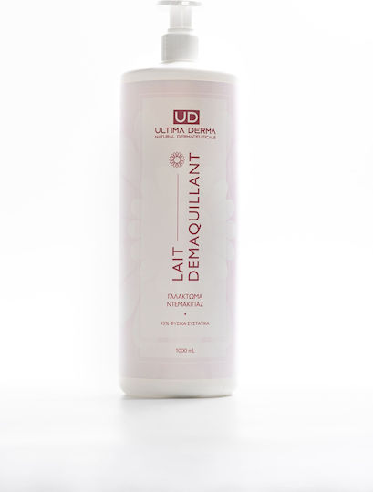 Ultima Derma Emulsie Îndepărtare Machiaj Față 400ml