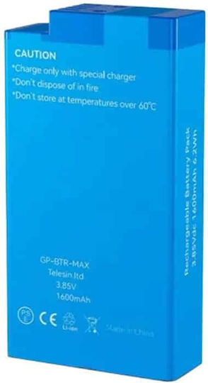 Telesin Μπαταρία GP-BTR-MAX για GoPro Max