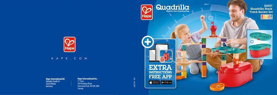 Hape Παιχνίδι Κατασκευών Ξύλινo Quadrilla Marble Run για Παιδιά 4+ Ετών