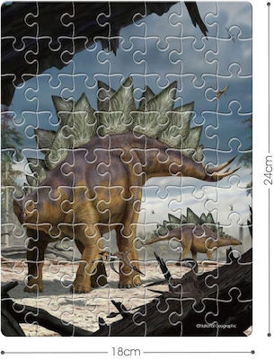 Παιδικό Puzzle Dino Egg Stegosaurus 63pcs για 5+ Ετών Cubic Fun