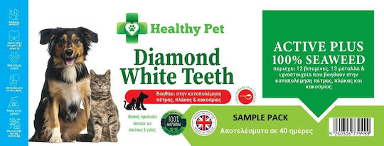 Healthy Pet Diamond White Teeth Σκόνη Καθαρισμού Δοντιών για Σκύλους & Γάτες κατά της Πέτρας & Πλάκας 100gr