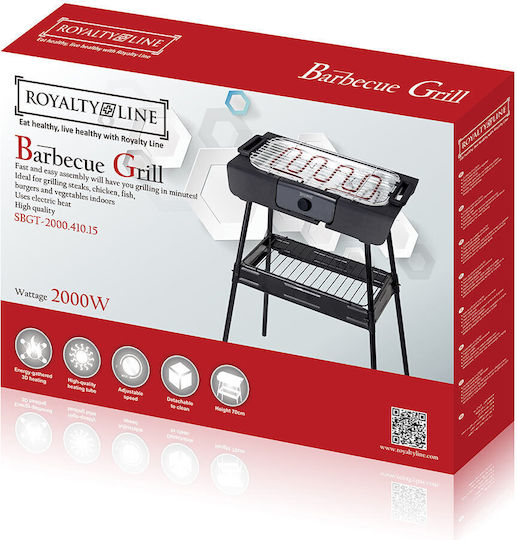 Royalty Line Електрическа Скари с Крака Решетка 2400W Неръждаема с Регулируем Термостат 40x24см