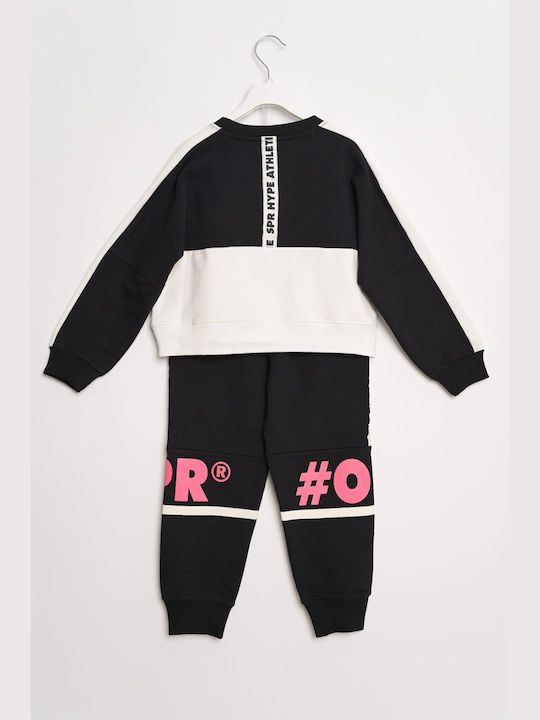 Sprint Kids Sweatpants Set Black 2pcs