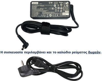 Lenovo Laptop Charger 45W 20V 2.25A with Detachable Power Cord