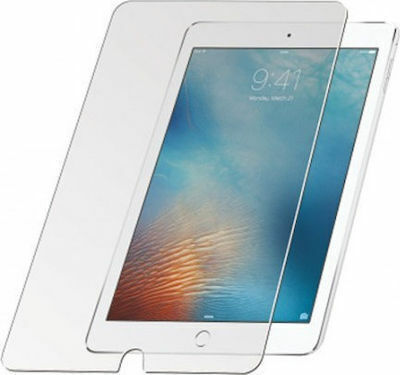 PanzerGlass Защита за Поверителност Закалено стъкло (iPad Pro 2017 10.5” / Air 2019 - iPad Pro 2017 10.5” / Air 2019) 2015