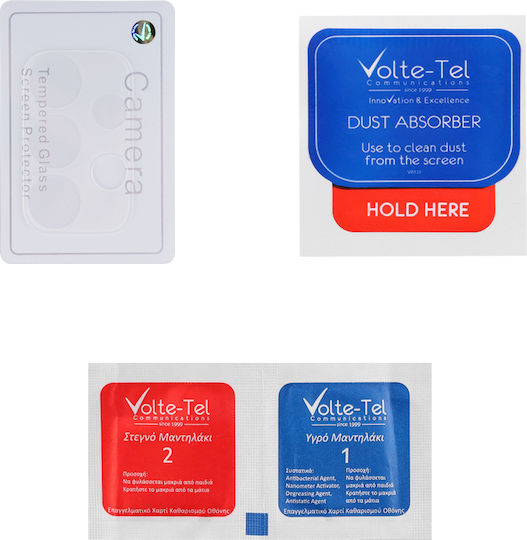Volte-Tel Προστασία Κάμερας Tempered Glass για το Galaxy A23