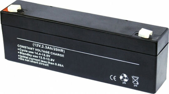 XTREME Xtreme 82-221 UPS Battery with Capacity 2.3Ah and Voltage 12V 1pcs