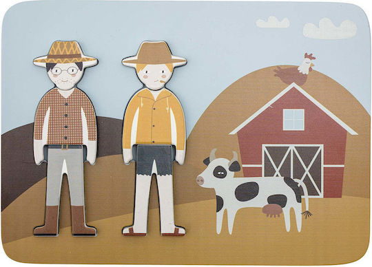 Ξύλινο Παιδικό Puzzle Σφηνώματα Dylan για 2+ Ετών 6pcs Bloomingville