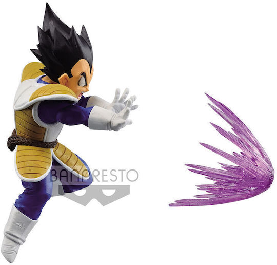 Banpresto Dragon Ball Vegeta GxMateria Action Figure 12cm