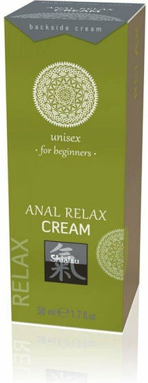 HOT Shiatsu Anal Relax Cream For Beginners Lubricant 50ml