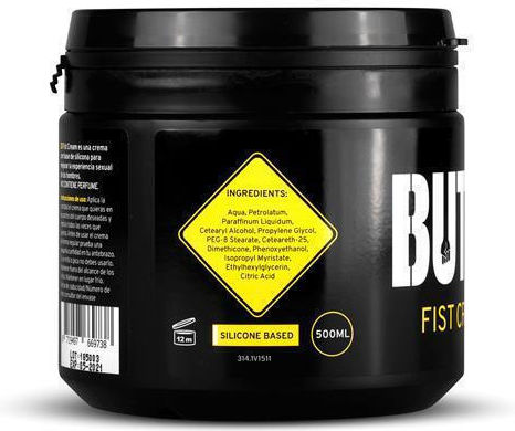 Buttr Fist Cream Πρωκτική Λιπαντική Κρέμα 500ml