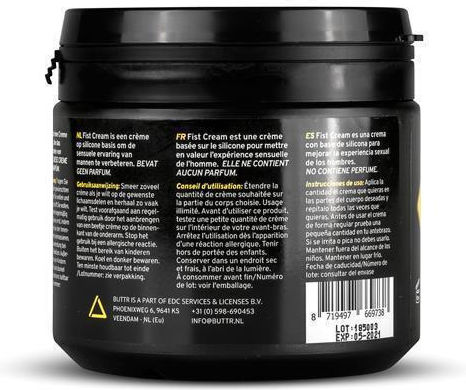 Buttr Fist Cream Πρωκτική Λιπαντική Κρέμα 500ml