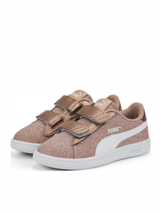 PUMA Smash Μωβ