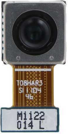 Samsung Πίσω Κάμερα 8MP για Galaxy S20 FE