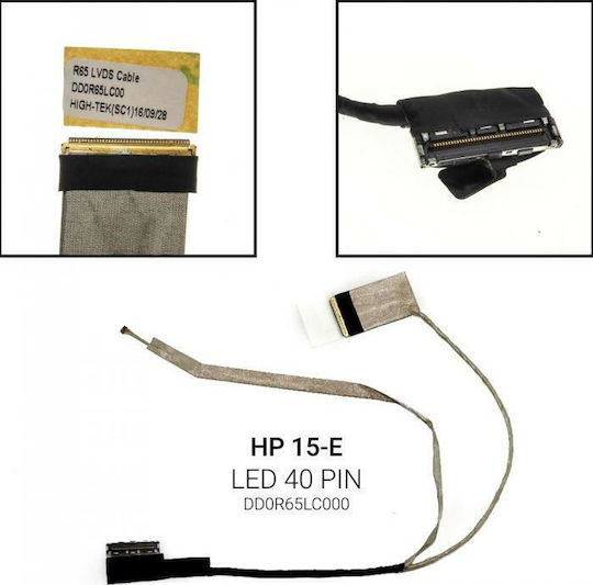 HP Καλωδιοταινία Οθόνης για Laptop HP Pavilion 15-E