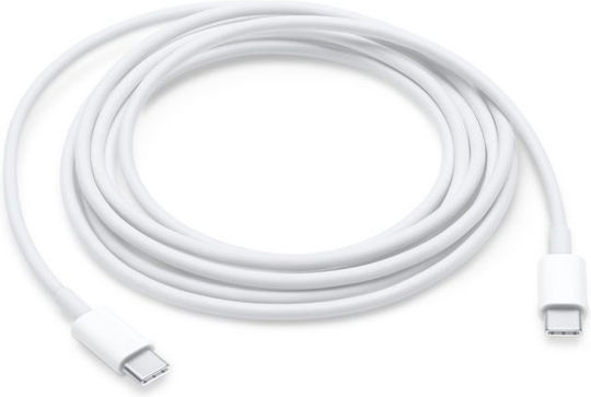 Powertech USB 2.0 Cable USB-C male - USB-C 60W PD Λευκό 1m PTH-077